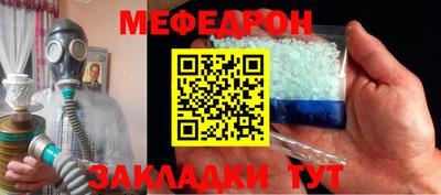 марихуана Бугуруслан