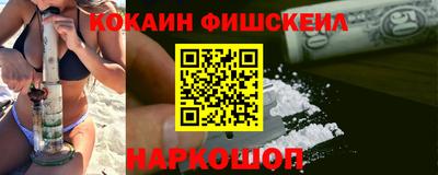 стаф Будённовск