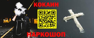 прущий лед Бузулук