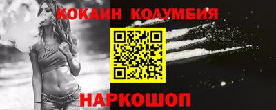марихуана Бугуруслан