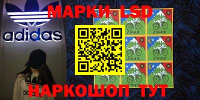 прущий лед Бузулук