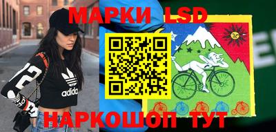 прущий лед Бузулук