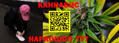 стаф Будённовск