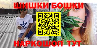прущий лед Бузулук