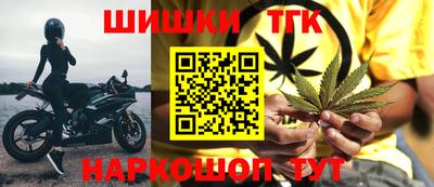 прущий лед Бузулук