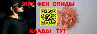 прущий лед Бузулук