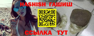 прущий лед Бузулук