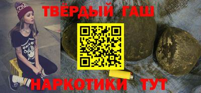 прущий лед Бузулук