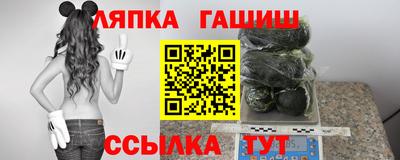 стаф Будённовск