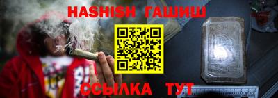 стаф Будённовск