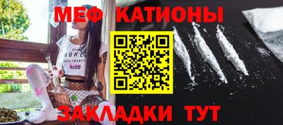 марихуана Бугуруслан